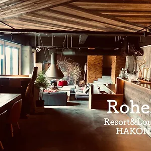 Hotel Rohen Ashinoko