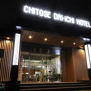 Hotel Chitose Daiichi