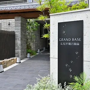 Aparthotel Grand Base Peace Memorial Park