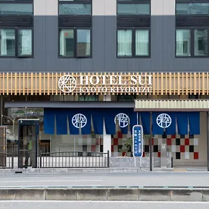 Hotel Sui Kyoto Kiyomizu