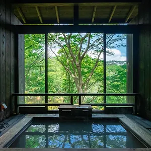Ryokan Nagominoyado Hanagokoro - Reopening In Mar 2024