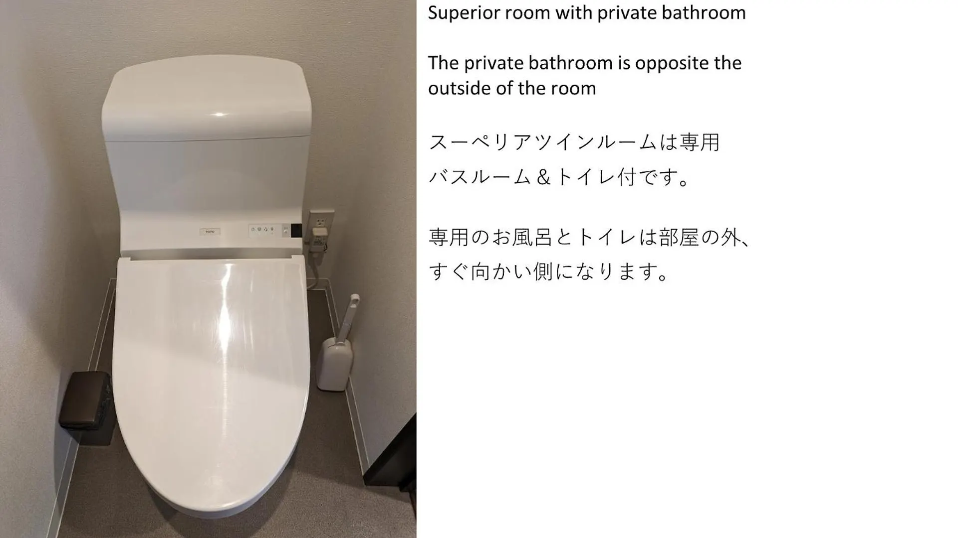 ** Bed & Breakfast Pensione Uno Niseko Japan