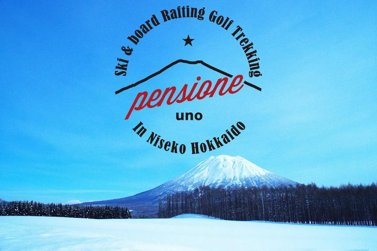 Pensione Uno Niseko