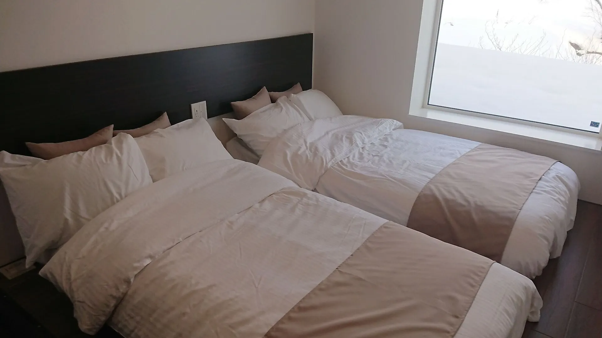Bed & Breakfast Pensione Uno Niseko