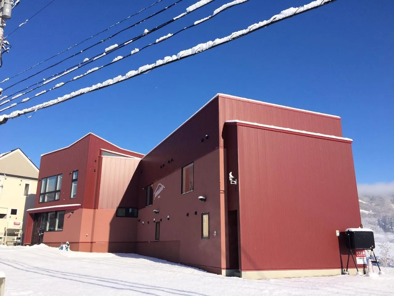 ** Bed & Breakfast Pensione UNO Niseko Giappone